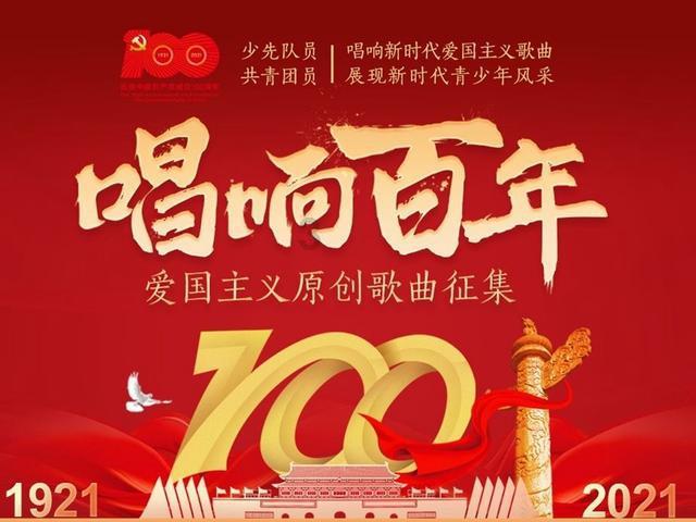 我是孙二谋