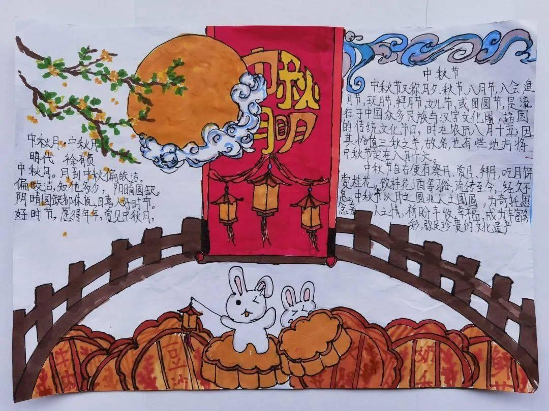 逗小猴开心系列214