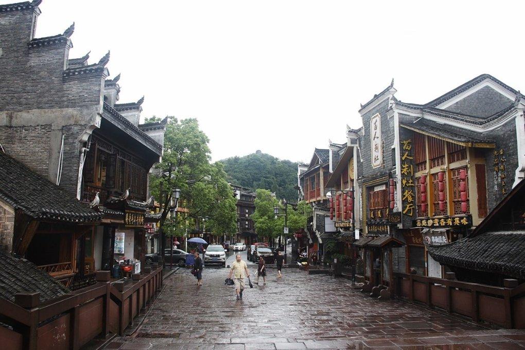 辽宁省农村环境净化整治工作推进会议召开